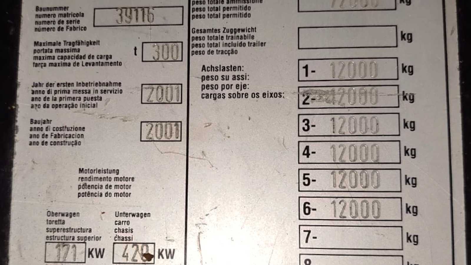 OmecoHub - Immagine 16